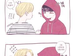 나한테 왜그랬어여