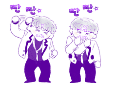 뮤 아킬레스 샥킬