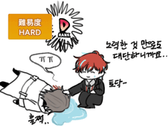 [힢마] 상냥한 돗포..