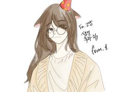 [해피벌스데이 나 자신] 축전!