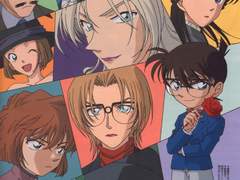 정보 / 명탐정코난 42권 만월의 함정, 조직과 정면대결 스토리 정리