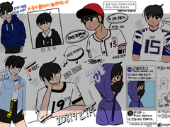 210423 기우 일러스트