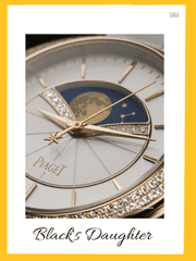 [해리포터] Black's Daughter