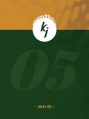 월간 권전 2021 5월호