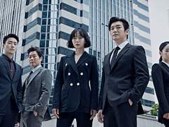 비밀의 숲 시즌1 감상타래