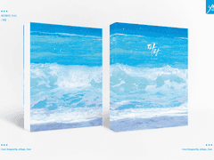 [레디메이드] #145 파랑 | 분양 완료