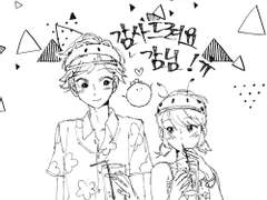 레이디버그 2018