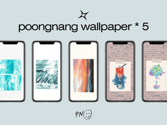 풍낭 배경화면 5종