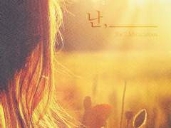 레이디버그_아드마리_[난,] 10