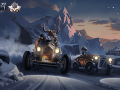 심연의 부름4 레이싱 장소?