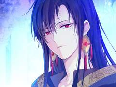 (어공주 연성) 루카아티 [밤]