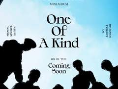 구오빠 몬스탁스 컴백하네