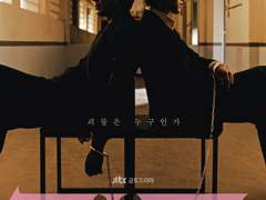 [주원동식] 맞닿다