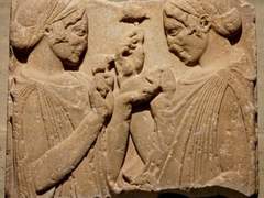 스틱스 강에 맹세코 하