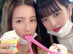 사랑도 네고가 되나요? 04