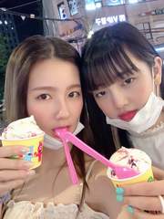 사랑도 네고가 되나요?