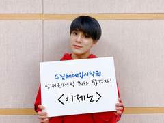 같이 삽시다 INSTA