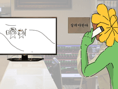 세기의 천재키퍼 컹님이 좀비 속에서 살아남으려다 나를 탈수좀비로 만들어버렸습니다앗ㅡ?!