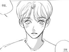 홍솔 | 인어를 잡지 못한 날 2