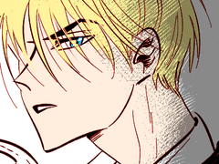 너 때문에 진짜 내가 별 지랄을 다 한다.