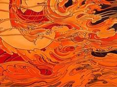 나를 태워 당신의 이름을 부른다.