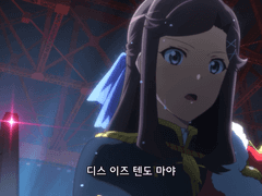 소녀가극 레뷰스타라이트