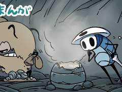 [ふいツー 님]_퀴렐 만화