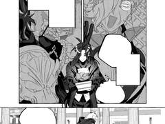 [헬슬란헬 앤솔로지] 다케온 야사