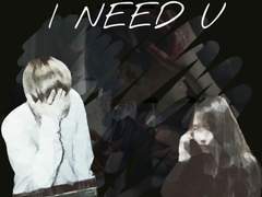 [뷔/남매물] I NEED U (9th anniversary ver.)