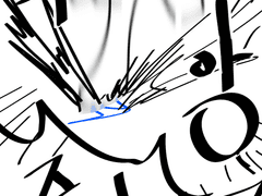 태승나봄 관통후기