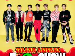 ㅆㅂ 엔시티 드림 이번 티저 칭찬한거 다 취소