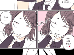 20210503 부부의kiss