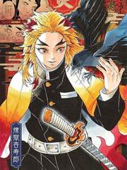 [귀멸의 칼날 인물 분석]