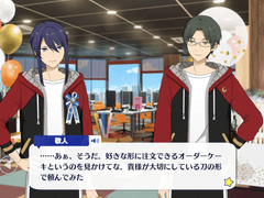 2021 神崎 颯馬 생일 축하스토리