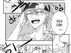 란레키~ 모기는 싫어~~~~!!!!