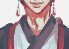 한 요괴가 , 눈을 휘어 미소지었다 .