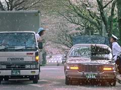 Si to Si no Aida 한시적 전체공개