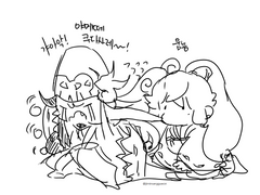 FGO Dream 유우신x림보(2)