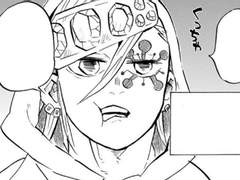 ［ 우즈이 유사 ］응답하라 2012