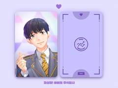 테스타 박문대 포토카드 6종 + 출력파일 업데이트