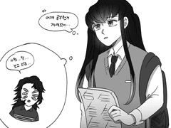 [002]무이치로+막내조