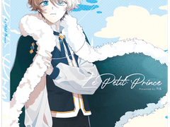 [미도치아] Le Petit Prince