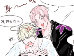 가슴 만지는 키티갱 (짐슈)