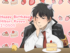 20. 히바리 쿄야