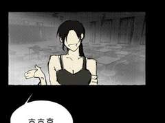 만약 너가 죽으면