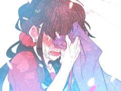 Everything Will Be Alright.