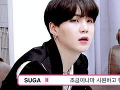 [랩진슙뷔] 요즘 고백법