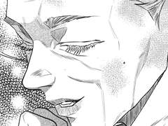 사랑하지 않을 자유