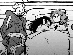 [타케쿠쿠] A to Z