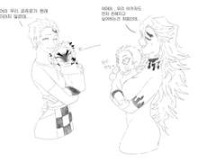 어린이 날 기념